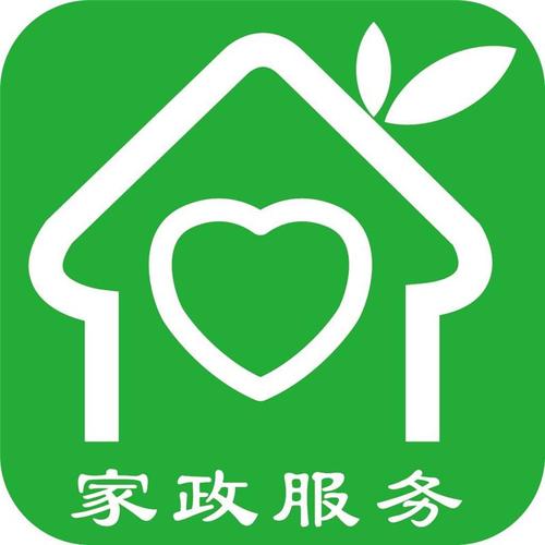 重庆上门服务家政预约保洁工小程序商家入驻专业家政预约小程序
